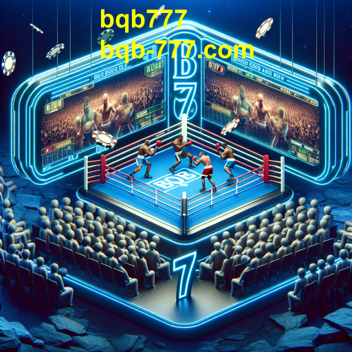 A Experiência do Boxe em bqb777: Competições Digitais e Emoções Reais